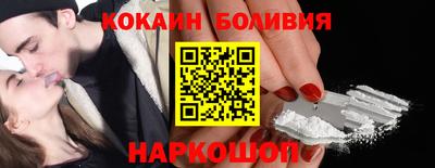 гашишное масло Кулебаки