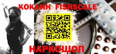 альфа пвп VHQ Кумертау