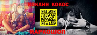 альфа пвп VHQ Кумертау
