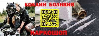 альфа пвп VHQ Кумертау