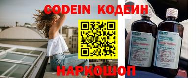 гашишное масло Кулебаки