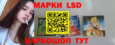 мяу мяу мука Кунгур