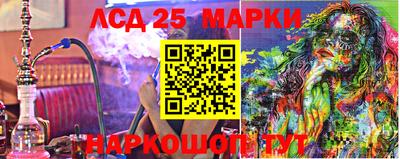 мяу мяу мука Кунгур