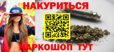 альфа пвп VHQ Кумертау
