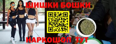 альфа пвп VHQ Кумертау