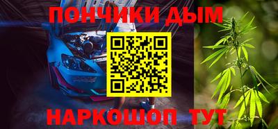 альфа пвп VHQ Кумертау