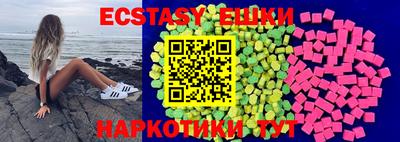 мяу мяу мука Кунгур