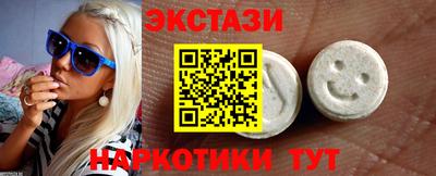 мяу мяу мука Кунгур
