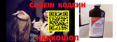 альфа пвп VHQ Кумертау