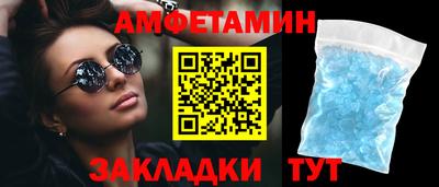гашишное масло Кулебаки