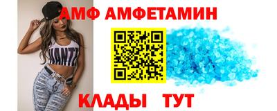 гашишное масло Кулебаки