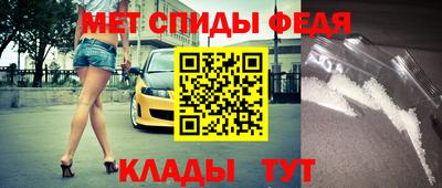 гашишное масло Кулебаки