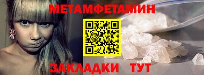 гашишное масло Кулебаки
