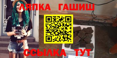 мяу мяу мука Кунгур