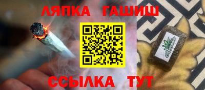 мяу мяу мука Кунгур