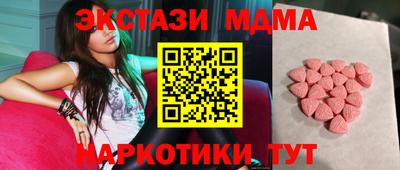 альфа пвп VHQ Кумертау