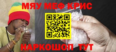альфа пвп VHQ Кумертау