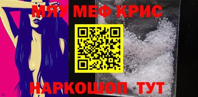 альфа пвп VHQ Кумертау