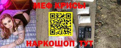 гашишное масло Кулебаки